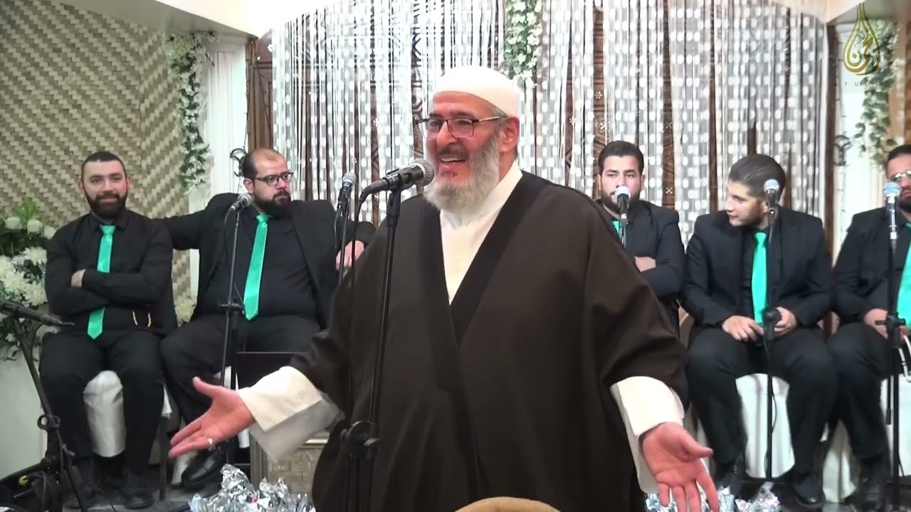 حفل مبارك ومن ضمنه كلمة لفضيلة الشيخ المربي #محمد #الفحام _