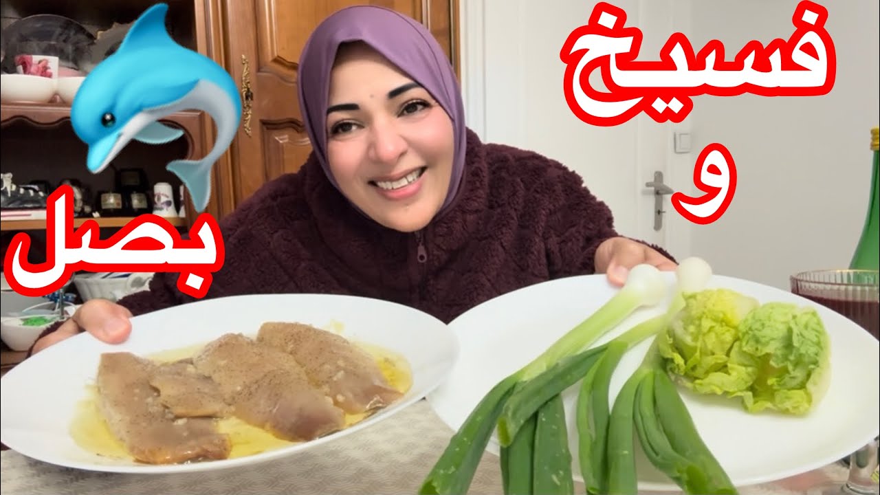 عاوزة أعيش صح وأكلها دايما بالحلال 🐠🐳🐬
