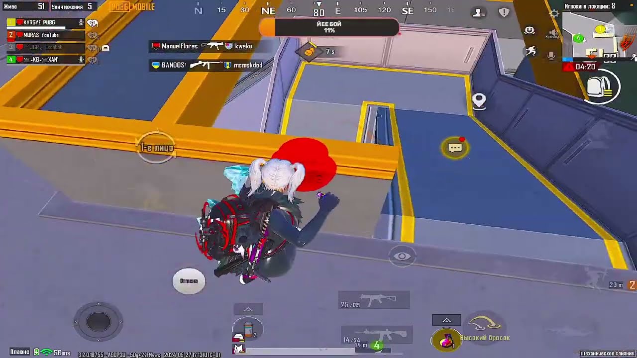 KYRGYZ PUBG JAGUARKEL БУГУН ОТО СОНУН МААНАЙДА СТРИМ