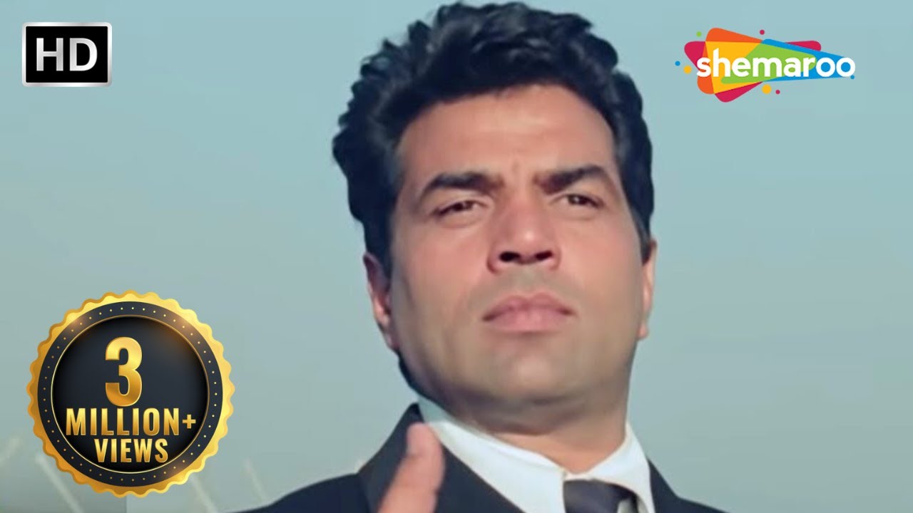 Chahe Raho Door Chahe Raho Paas | Dharmendra | Tanuja | Kishore Kumar Songs | #lovesongs