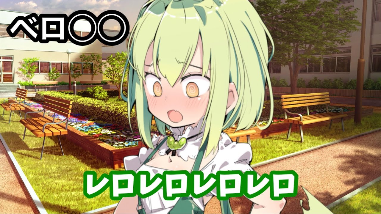 ずんだもん、熱中症ってゆっくり言って？【ずんだもん】【アニメ】【コント】