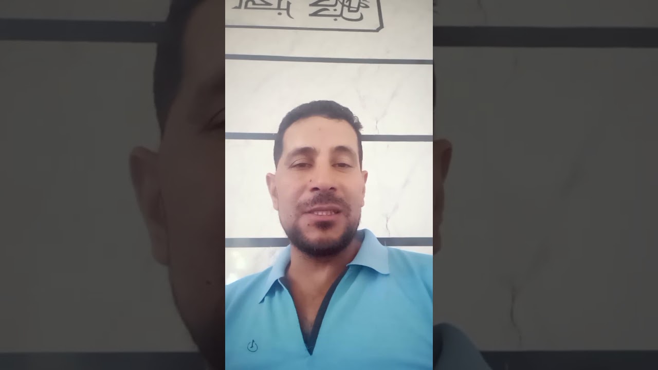 ما تيسر من سورة (يس ) القارئ هاني يونس 