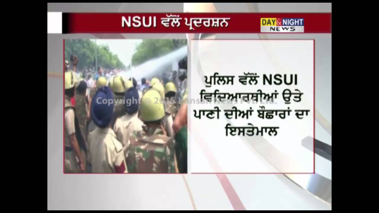 NSUI workers protest, police use water cannons to disperse protesters | Chandigarh