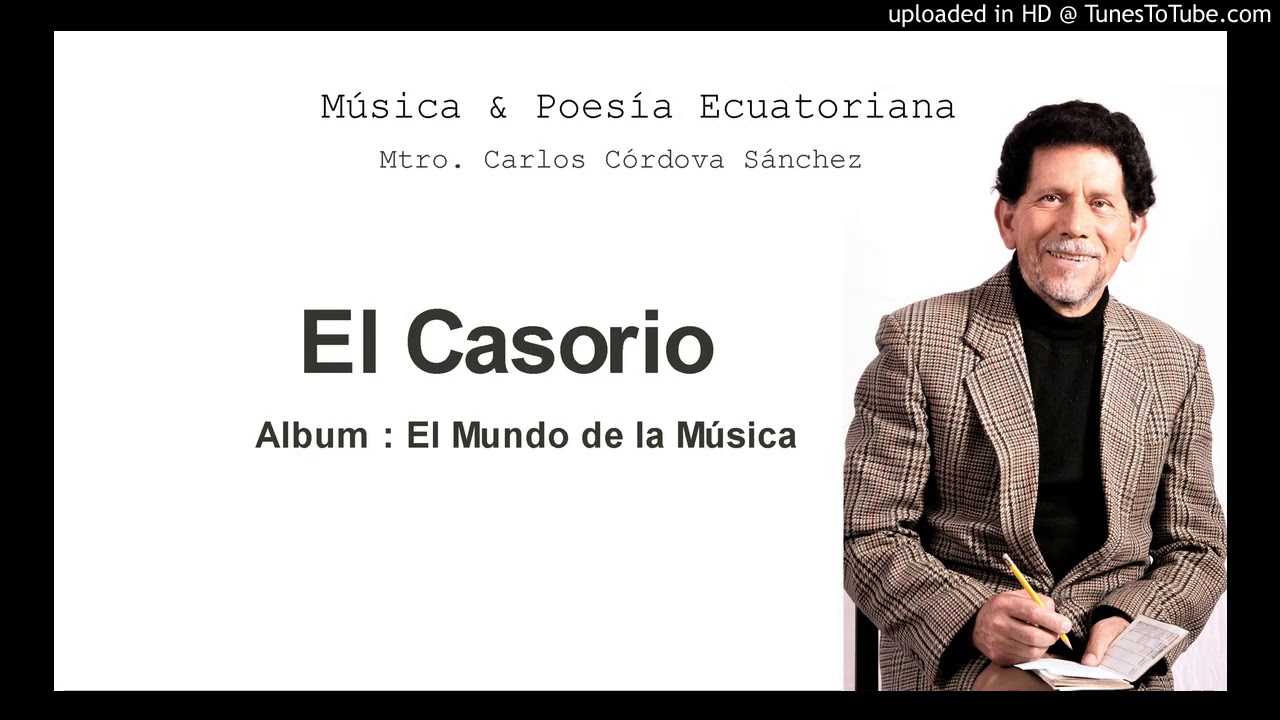 El Casorio