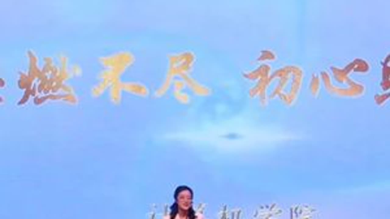 7月2日北京交通大学庆祝中国共产党成立104周年暨“初心•领航•使命“党建工作”思享荟“在科学会堂举行，计算机学院的韩天爽老师为大家带来微党课《灯芯燃不尽，初心照征程》