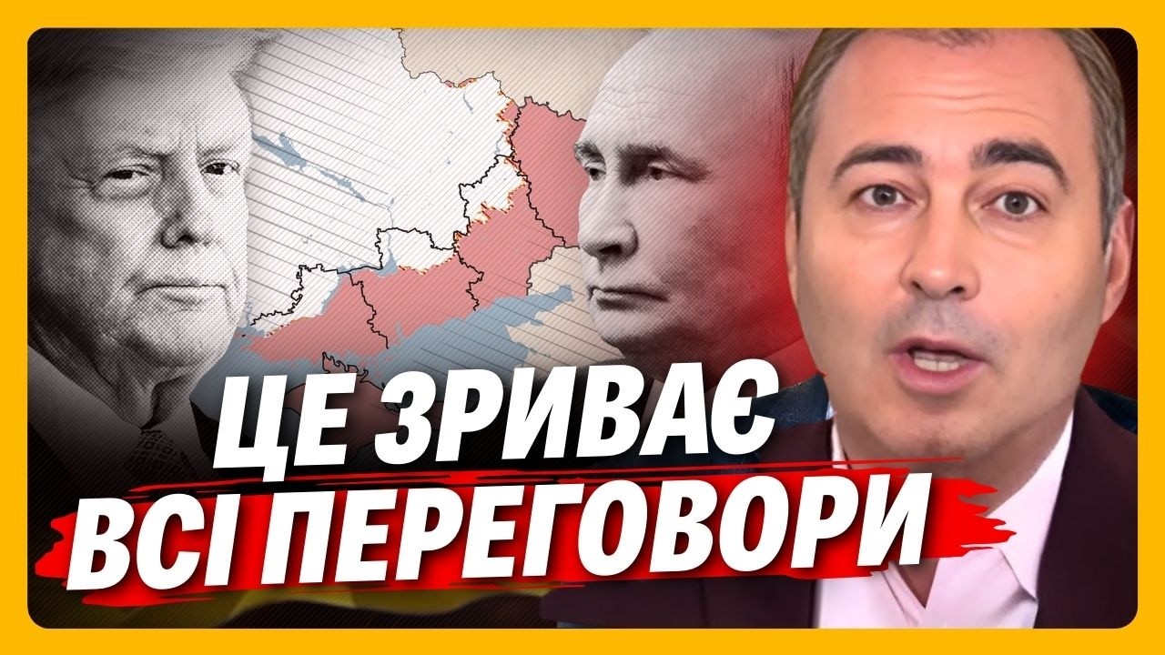 КРАЩЕ СЯДЬТЕ, якщо стоїте! АНОПЧЕНКО все дізнався. Ось чому НЕ МОЖНА просто віддати росії ДОНБАС