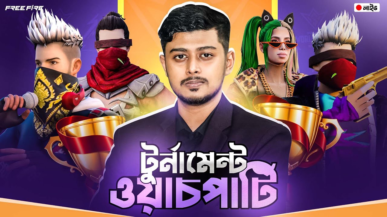 [🔴WATCH PARTY] GRAND FINAL || FREE FIRE REGIONAL HERO | SUNAMGANJ EDITION💥