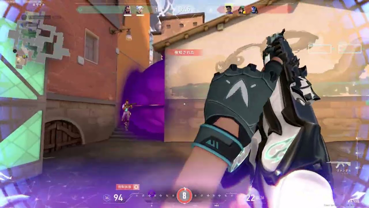 clip clip