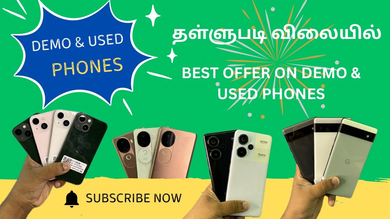 BEST OFFER ON DEMO & USED PHONES  - WITH BRAND WARRANTY