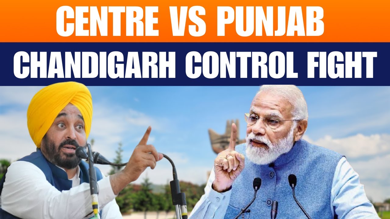 Chandigarh Bill Sparks Political Firestorm | MHA Clarifies After Punjab Outrage | News9