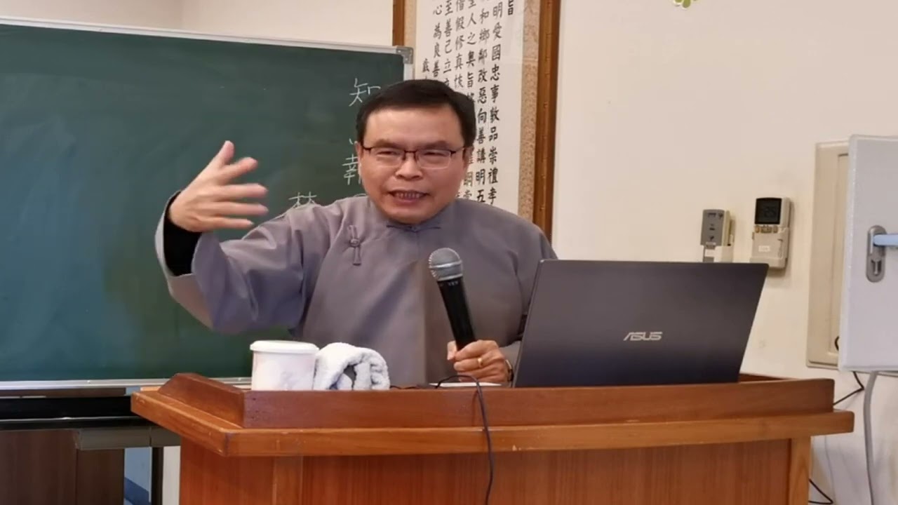 知恩報恩了愿行--林建財點傳師慈悲