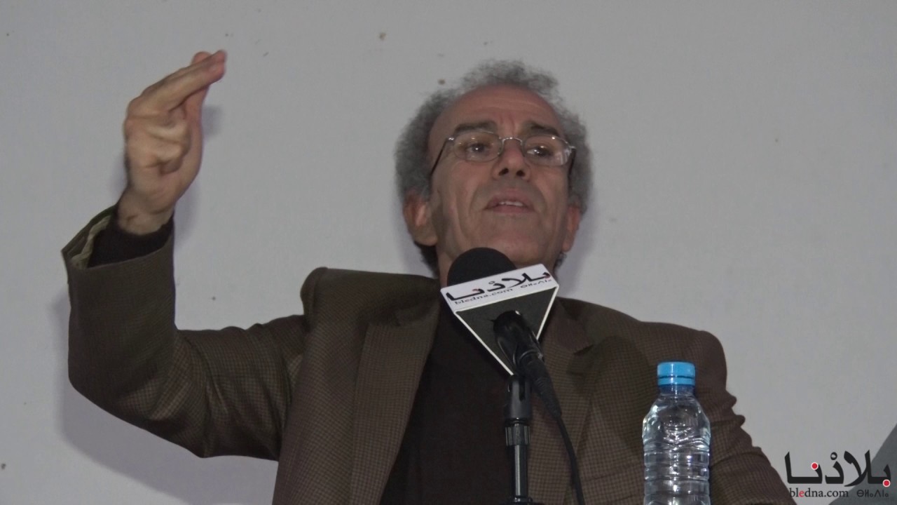 محاضرة الاستاذ احمد عصيد بعنوان