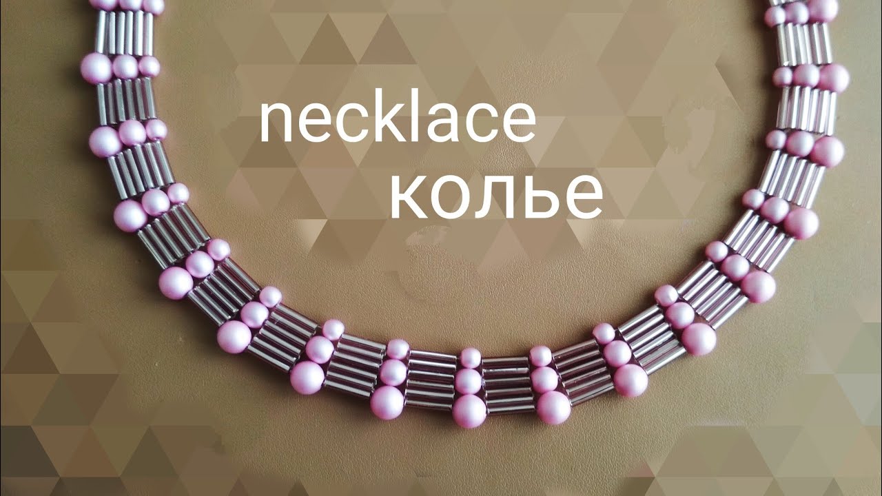 Bugle necklace. Колье из бусин и стеклярусов