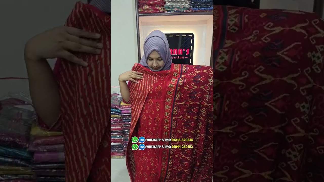 ট্রেন্ডিং নিউ ফাইন কটন হিট থ্রীপিস অফার দামে | দেরি না করে এখনই অর্ডার করুন!😯