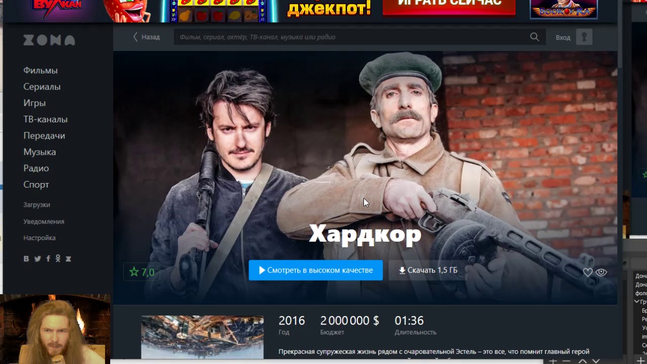 20.06.19 Выбираем фильм. общение. #JustChating #MoCbka34 #MoCbka #Моська