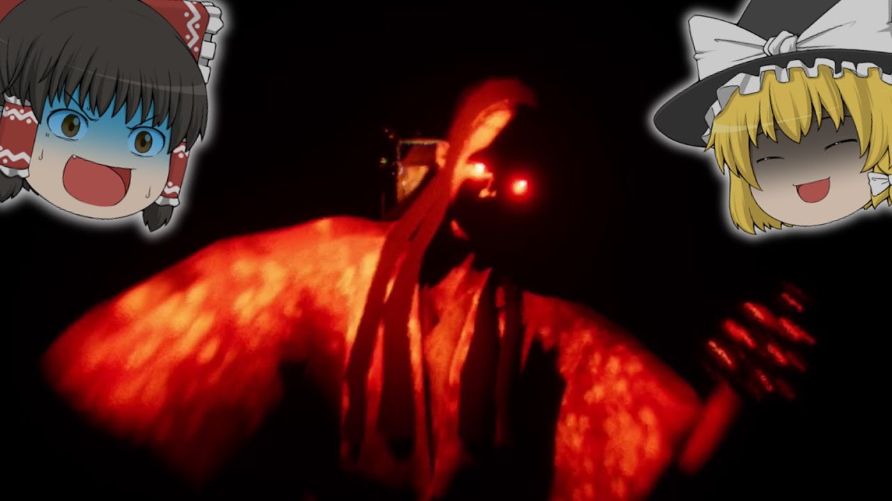 【ゆっくりホラー】敵より大急ぎで徘徊する魔理沙さんの影廊【Shadow Corridor】