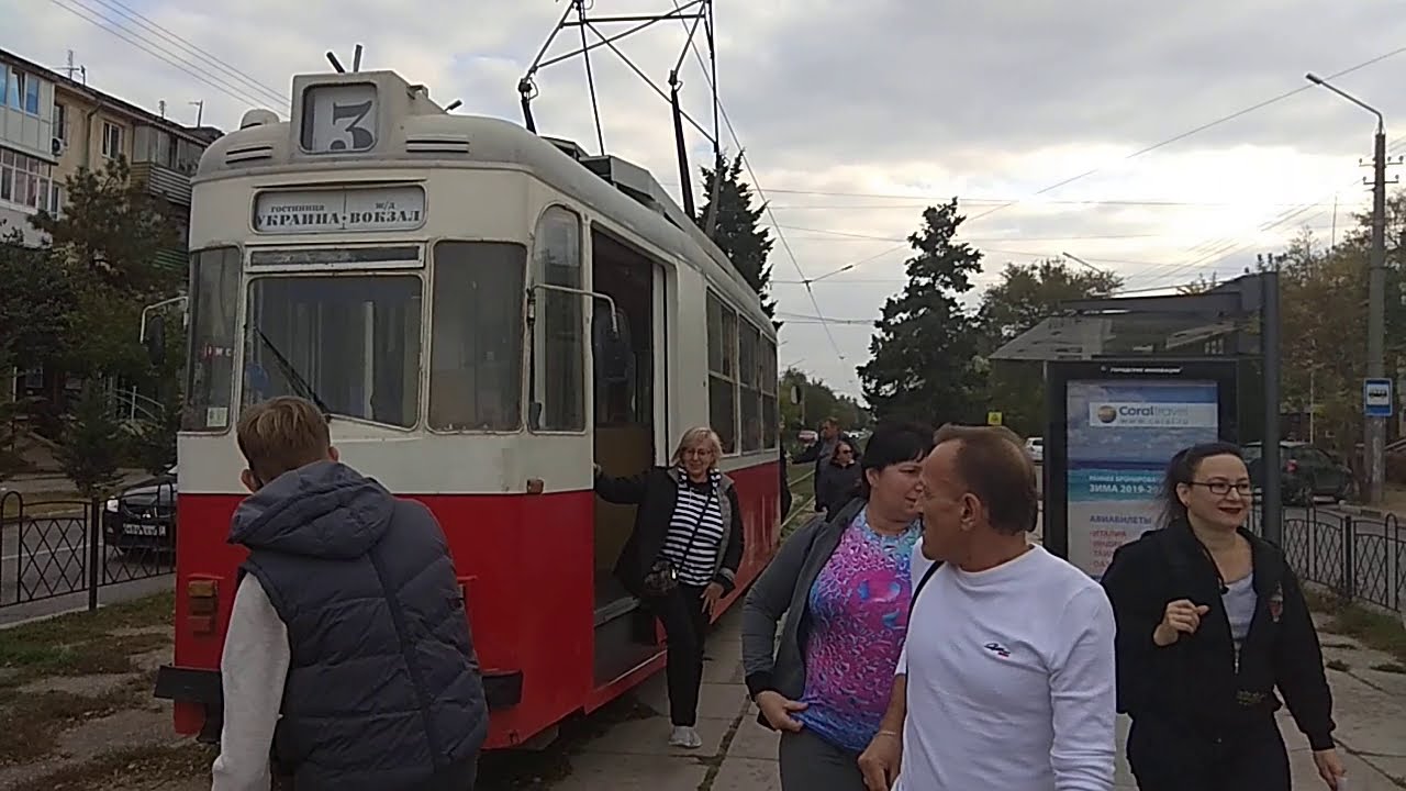 Г. Евпатория, трамвай 3 от Гостиницы