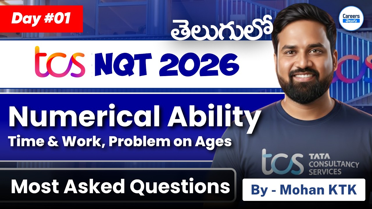 Day 01 Numerical Ability Most Asked Questions in TCS NQT 2026 Day 01 Preparation in Telugu