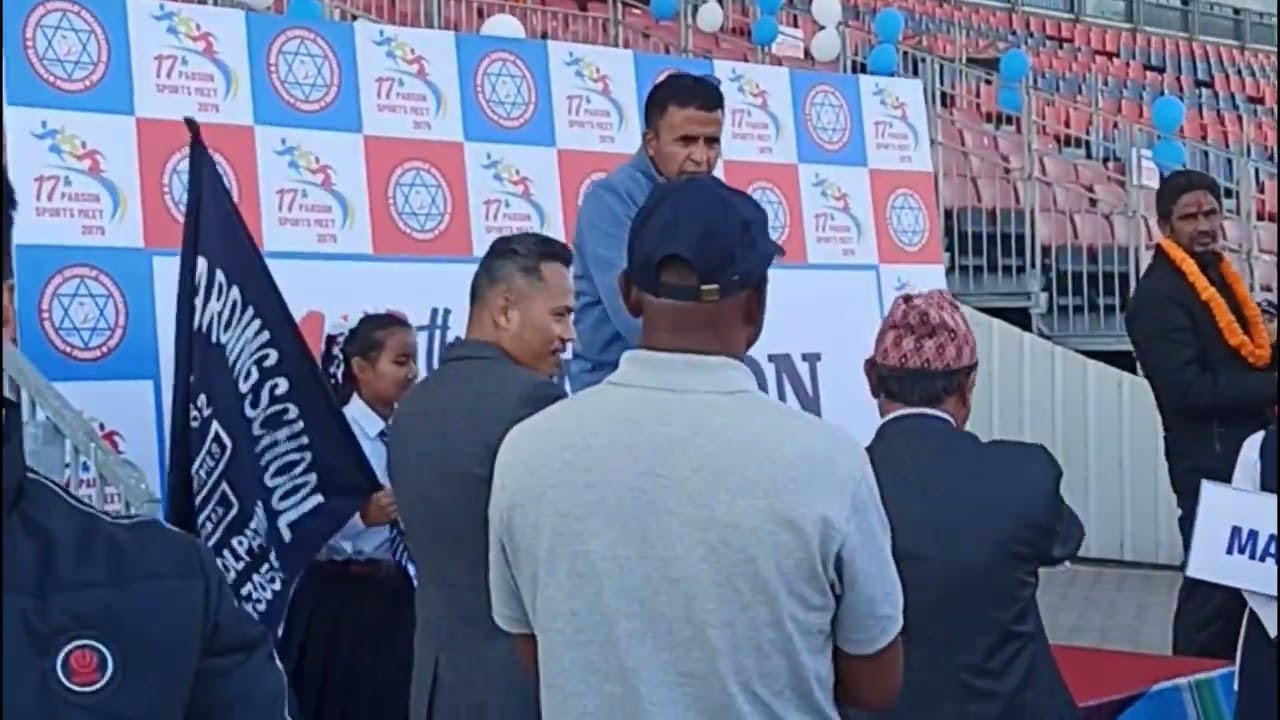 17th PABSON Sports Meet - 2079, March Past Winner.