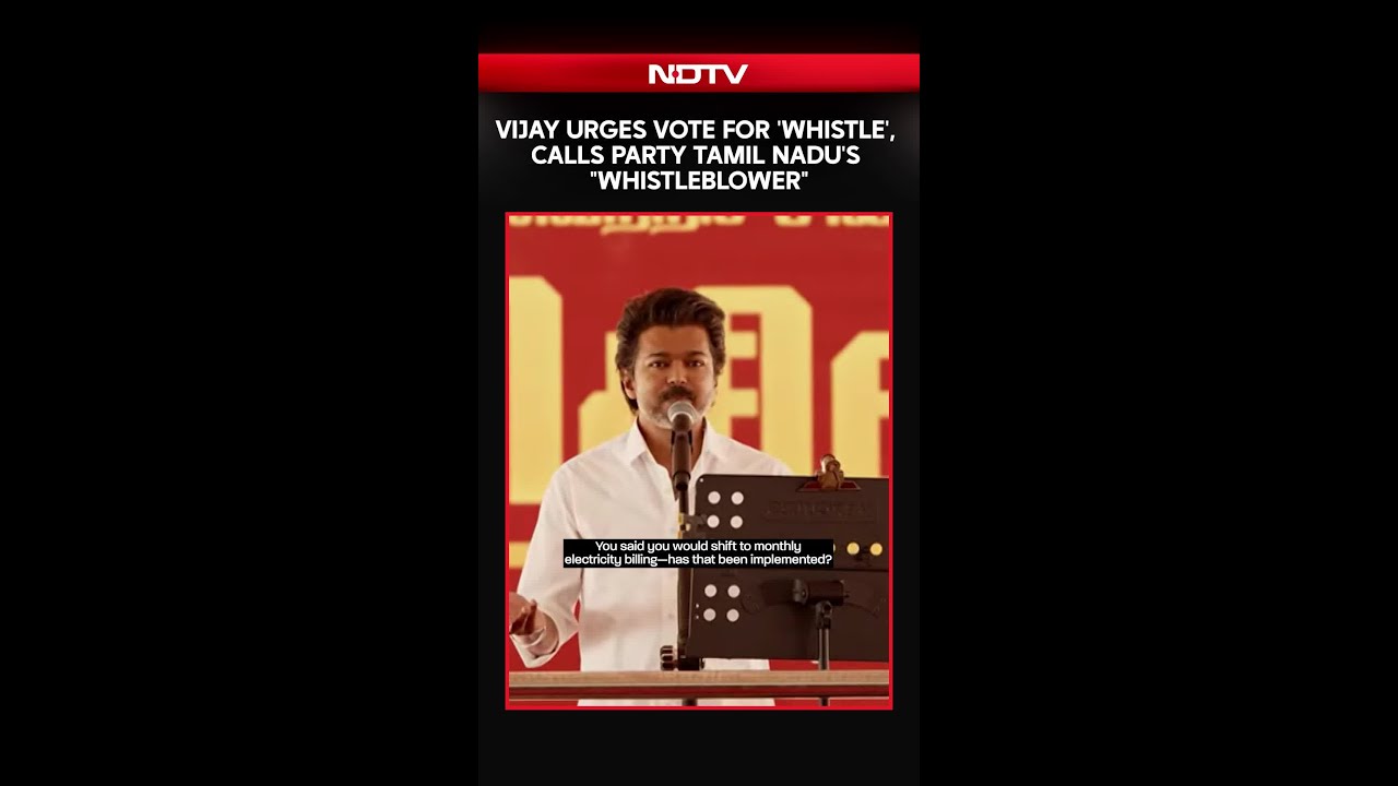 TVK&rsquo;s Vijay Urges Vote For &lsquo;Whistle&rsquo;, Targets DMK In Vellore Rally