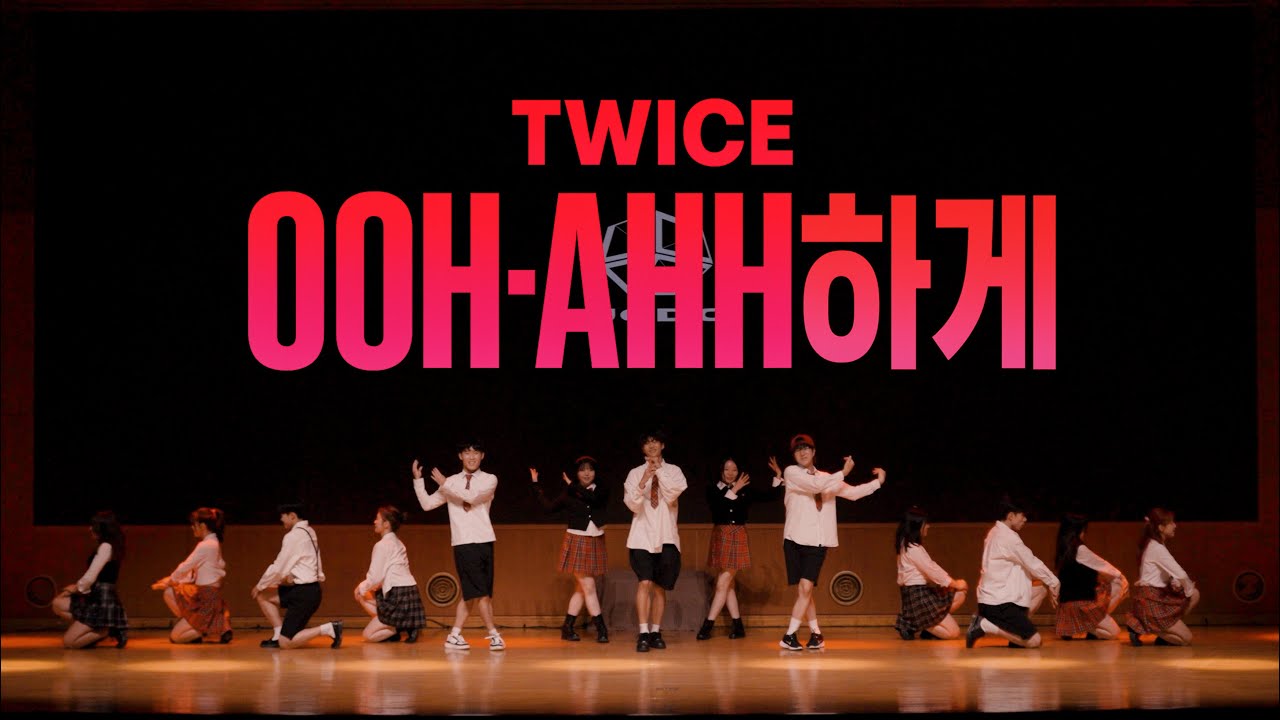 TWICE(트와이스) - 'OOH-AHH하게' (13인 ver.) Dance Cover | 2025 UCDC 33rd Dance Showcase