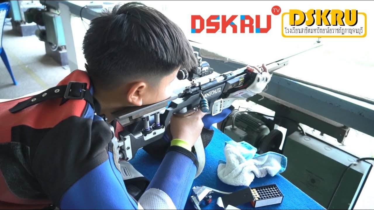 DSKRUtv - สนามยิงปืนรัตนาวุธ ชมรมยิงปืน พล.ร.๙