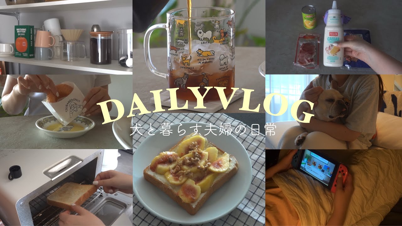 Будни и праздники, наполненные маленькими радостями 🍩 | Покупки | Повседневная жизнь с собакой