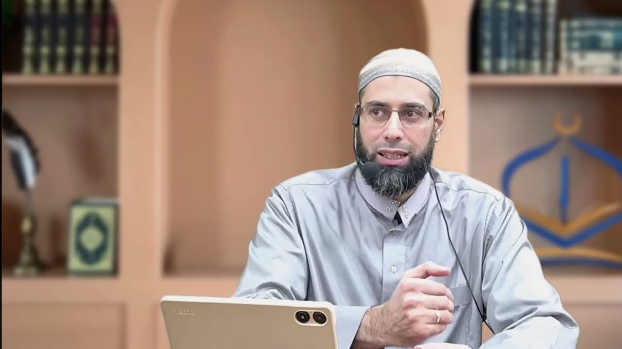 08  -  شرح تائية الإلبيري / المستوى الثاني - مع الشيخ عبد الرحمن خضر