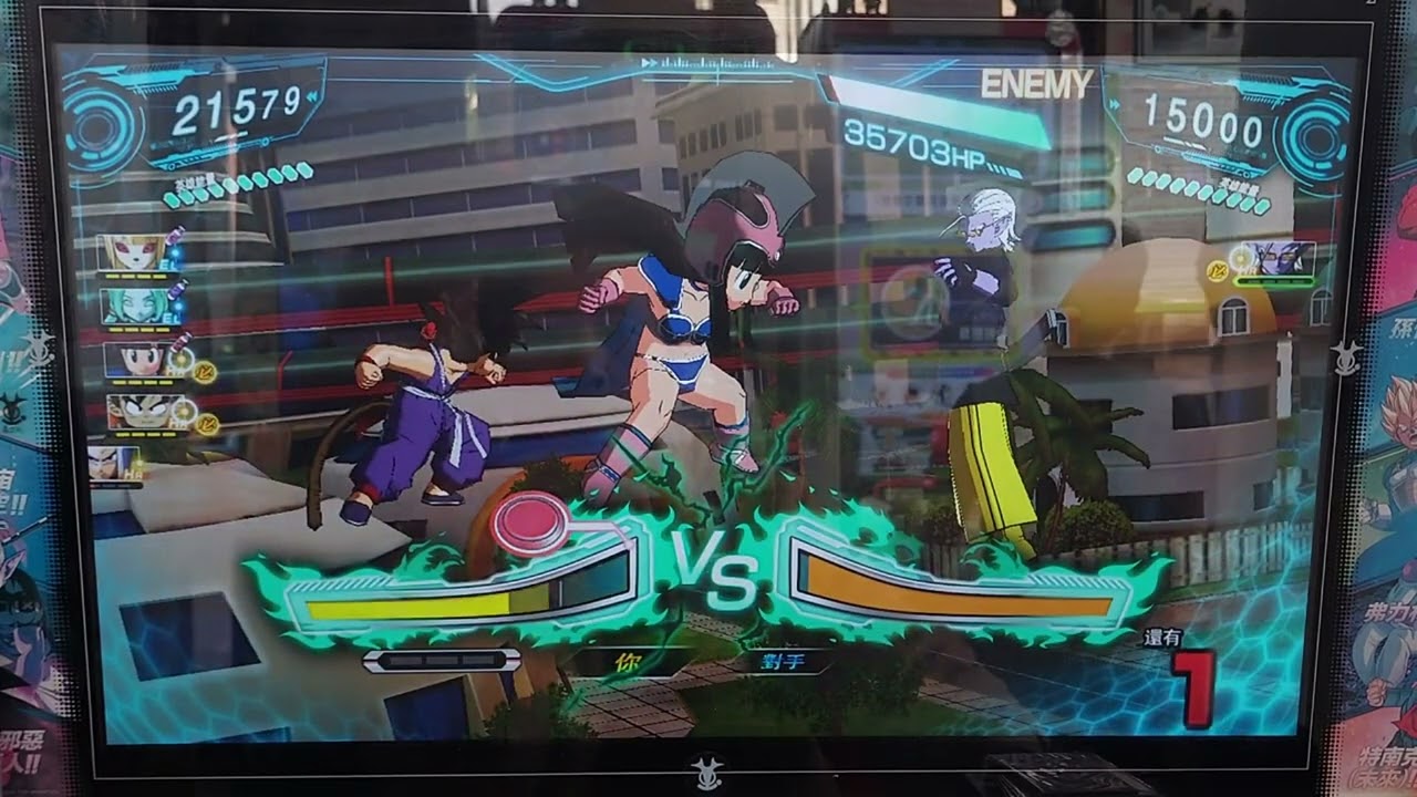 【Dragon Ball Heroes 七龍珠英雄】BM1-破壞神襲來篇:打到佛-神級BOSS (傳說通關:使用主角卡)