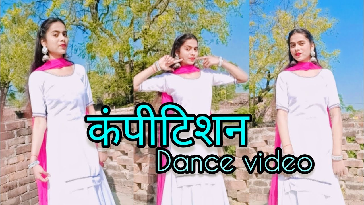 COMPETITION ( Dance video ) Masoom Sharma, Pranjal Dahiya,Aman jaji/Trending song 