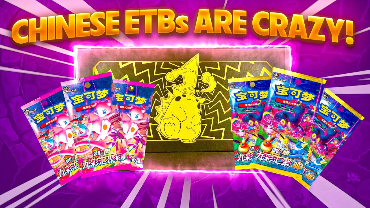 This Chinese ETB Contains Nine Colors Gathering! - Radiant Energy Gift Box Opening