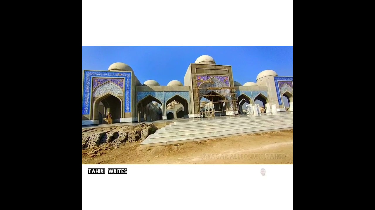Beautiful Masjid Dargah Allah Abad Sharif Kandiaro