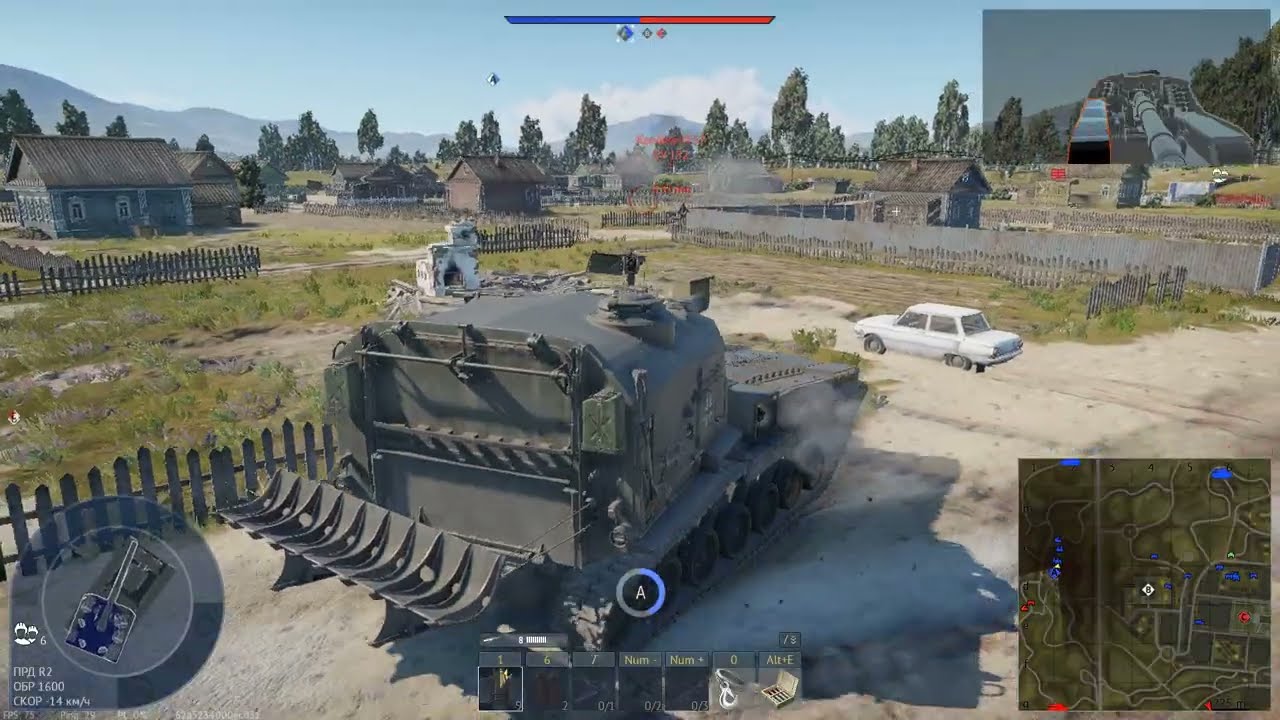 War Thunder Немецкая ветка БР 4 0  М55 Gut