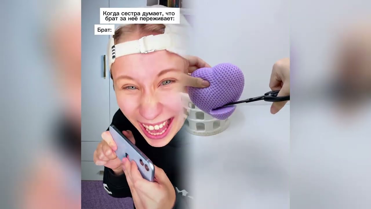 🤔😭😂 #историиизжизни#историиизфлрумов#семья#историиизжизни#свекровь#семьявтренде