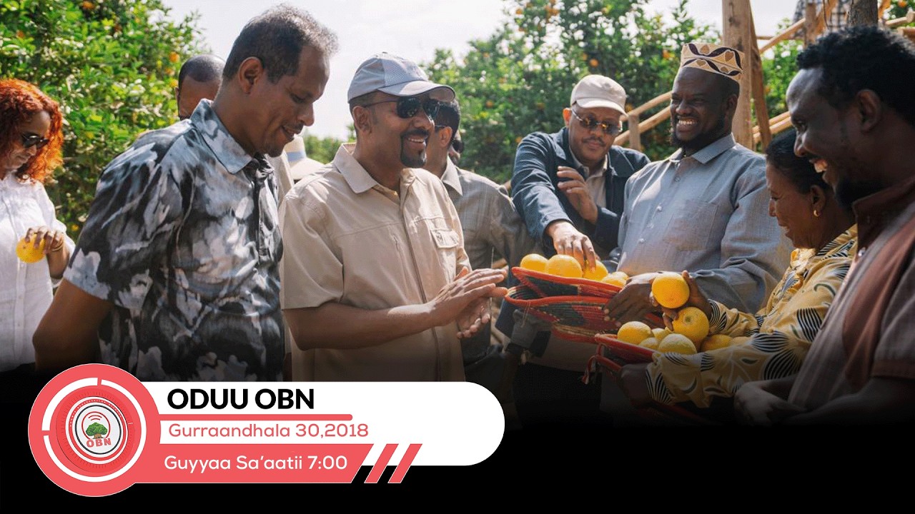 Oduu Guyyaa Sa'aatii 7:00 OBN Gurraandhala 30, 2018