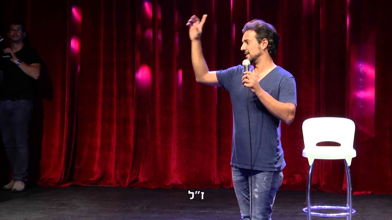 רועי צברי - קטע סטנדאפ אלתורים בתיאטרון יהלום