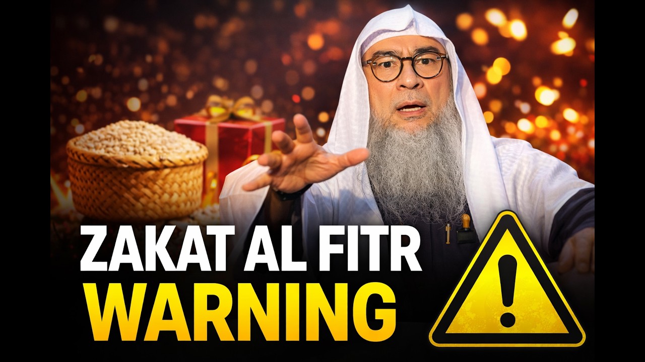 Zakat Al Fitr BEFORE Eid? 😳 Don&rsquo;t Miss This Obligation! | Assim Al-Hakeem