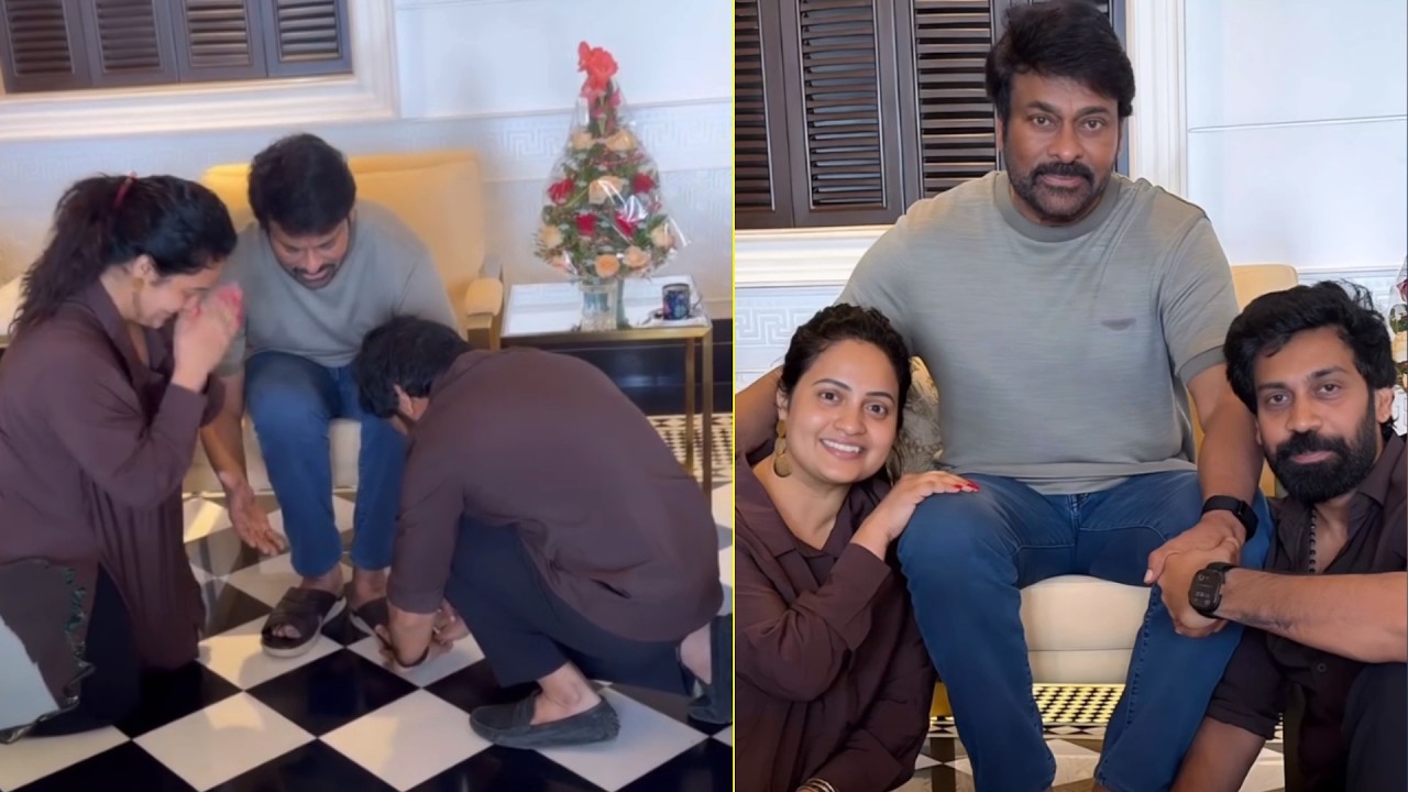 Aata Sandeep & His Wife Jyothi Raj Meets Chiranjeevi | Daily Culture