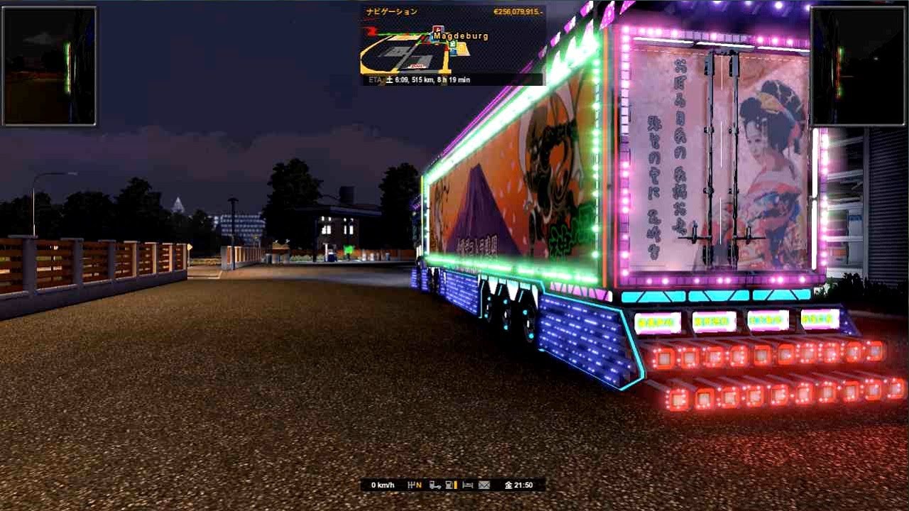 ETS2 綺麗に光り輝くNewデコトラMOD