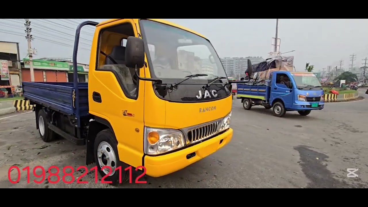 সহজ কিস্তিতে JAC গাড়ি কিনুন