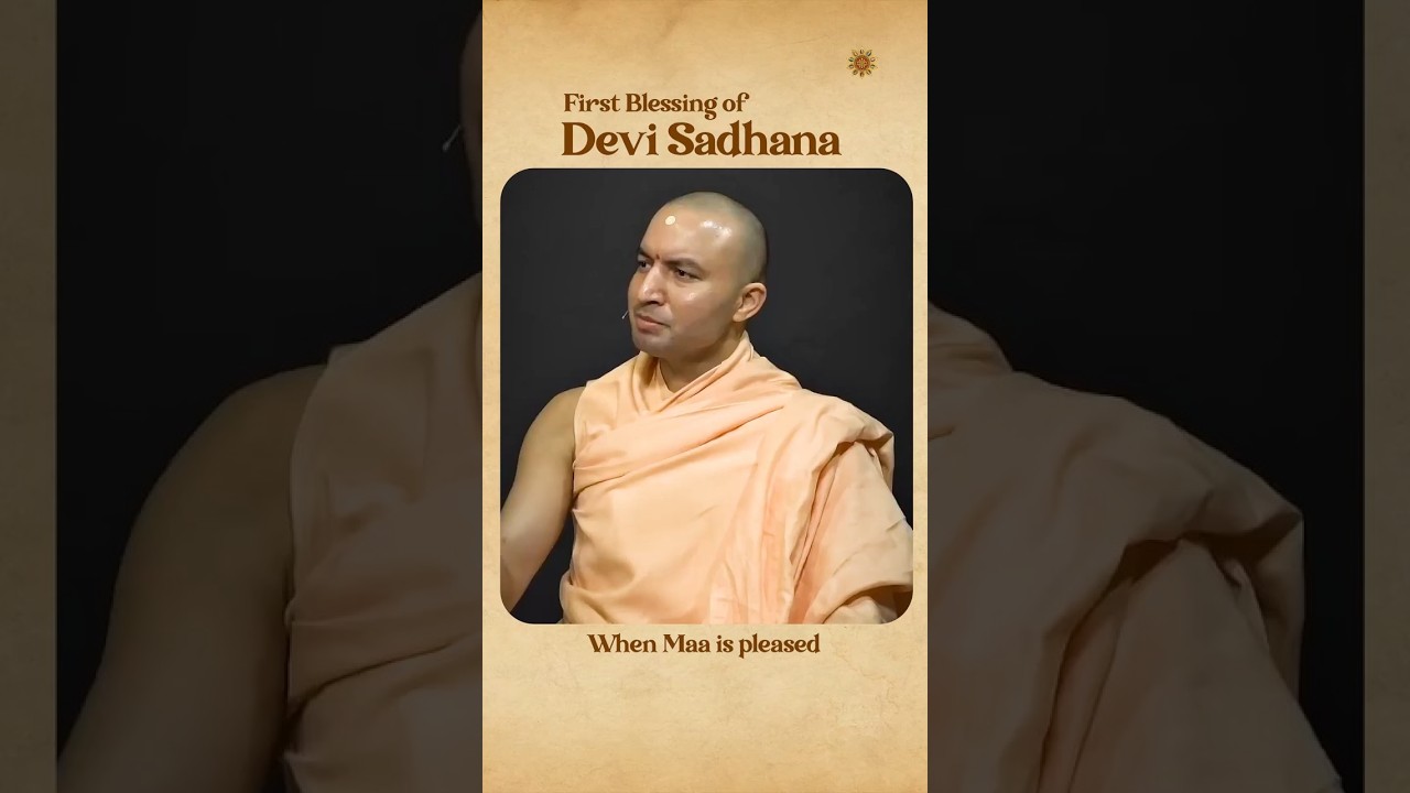 This is Devi&rsquo;s First Blessing | Om Swami Explains