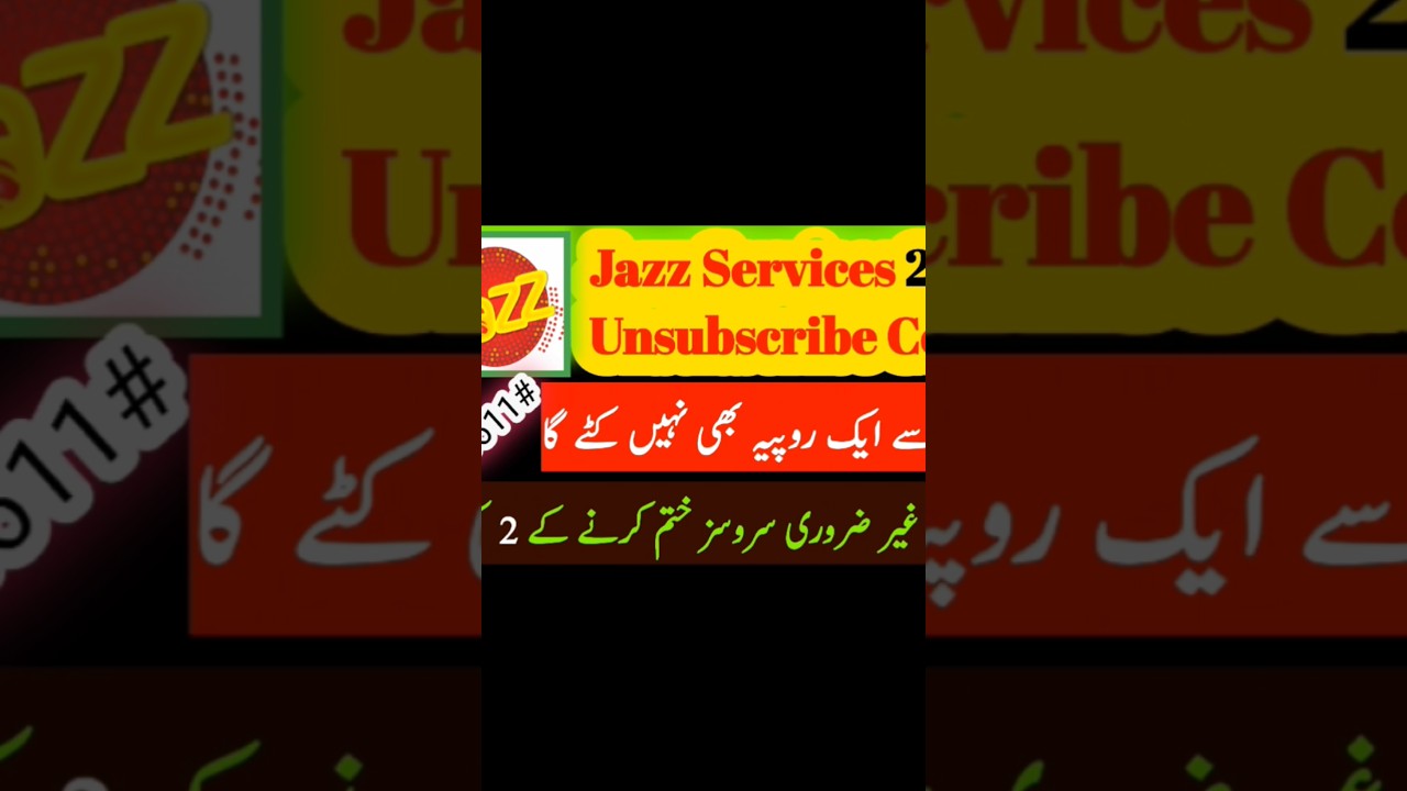 jazz all packages unsubscribe code 2025 | jazz services khatam Karne ka tarika | Jazz services unsub