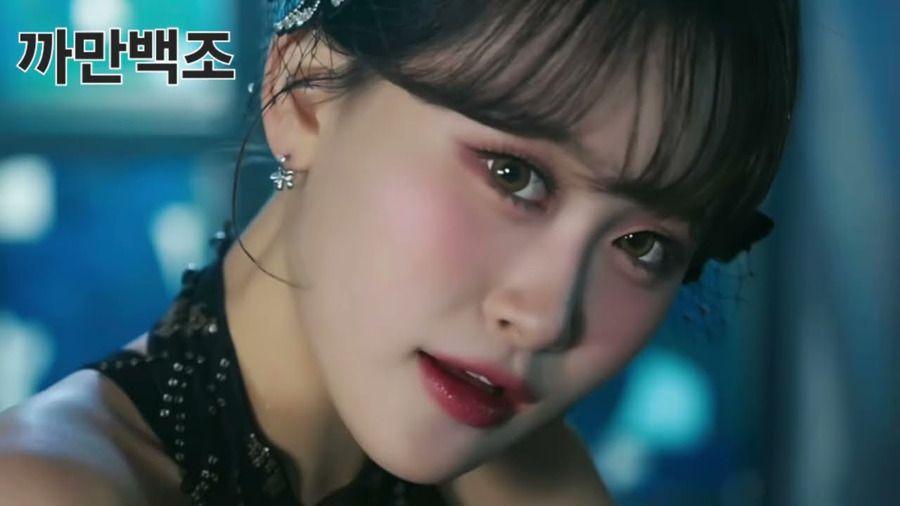 김다현 발표곡 모음 1