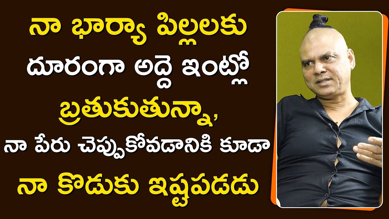 Rakesh Master Emotional words about his personal Life and his son || Tarak Interviews || RTV