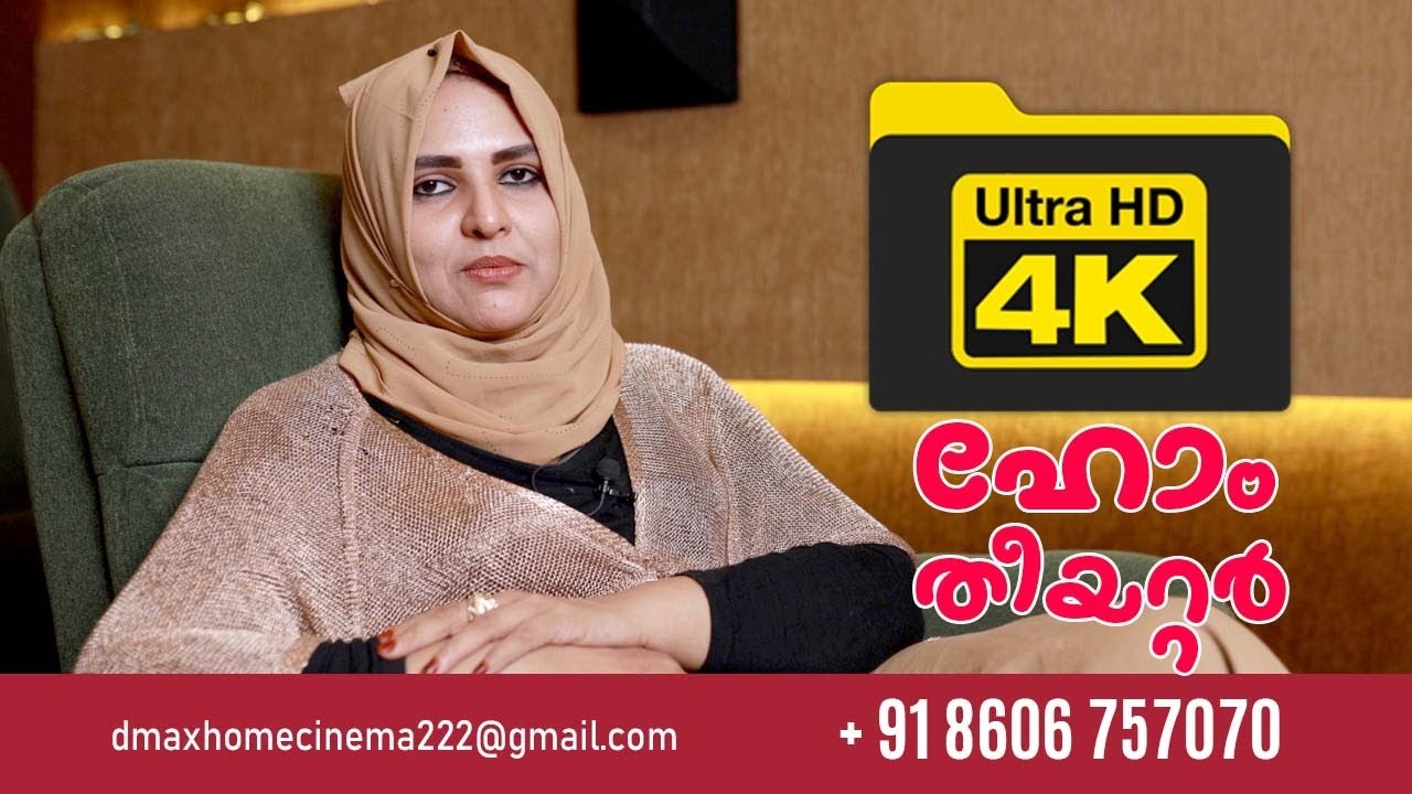 4k Atmos Theater At Pala