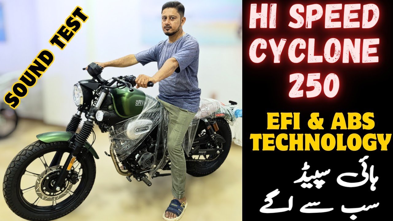Hi speed cyclone 250 cc 2025-26 | EFI & ABS technology | features | price 