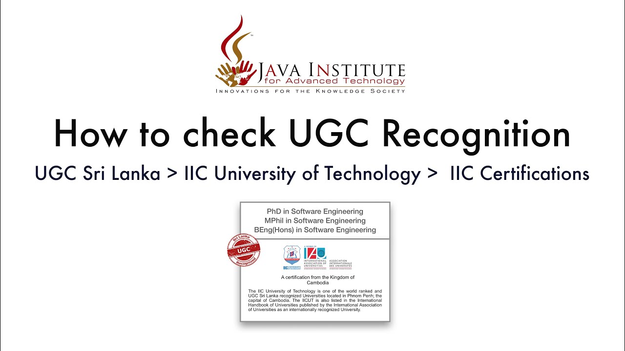 How to check UGC Recognition - UGC Sri Lanka | IIC University of Technology