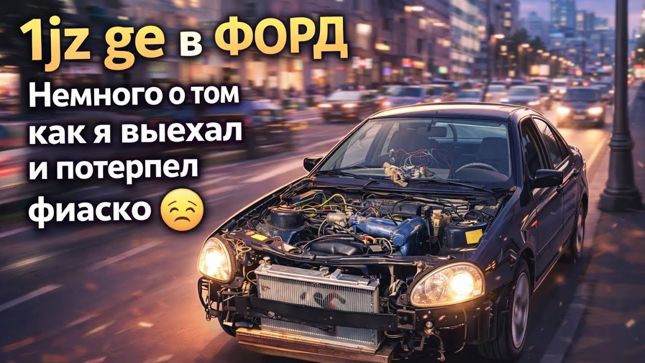 23 января 2026 г.