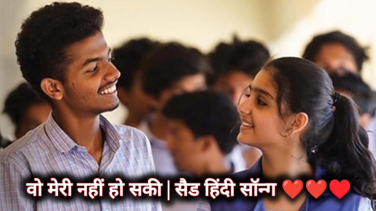 She Married Someone Else | Hindi Sad Song