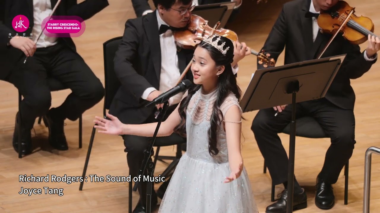 Joyce Tang ~ Richard Rodgers : The Sound of Music